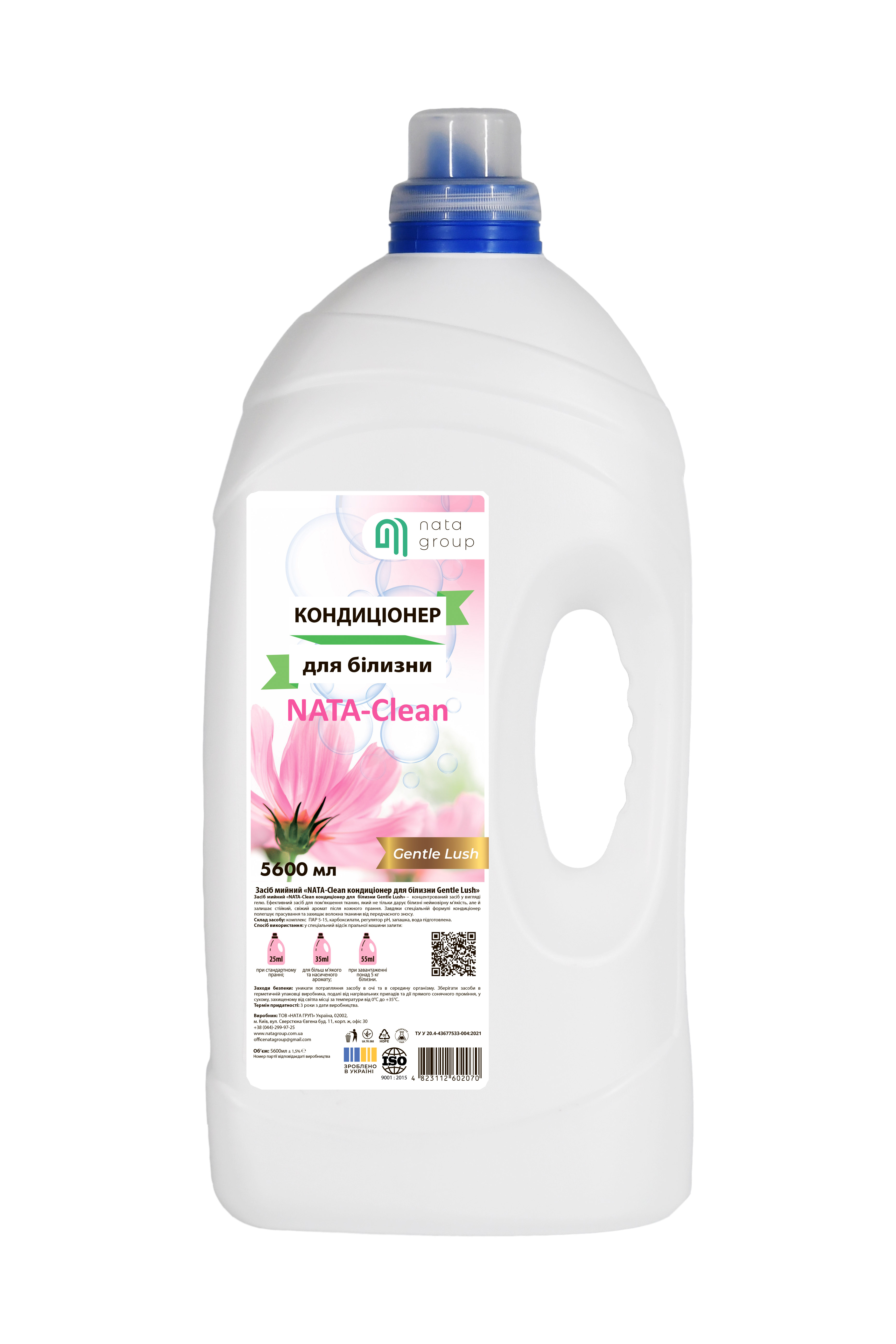 Płyn do płukania tkanin NATA-Clean Gentle Lush, kanister 5600 ml